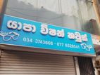 Commercial Building 1st Floor to Rent Kalutara South