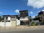 Commercial Building අඹතලේ හන්දිය අවිස්සාවේල්ල පාර - Ambathale Junction