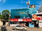 Commercial Building for Rent in Dematagoda Main Road