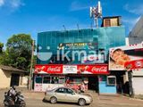 Commercial Building for Rent in Dematagoda Main Road