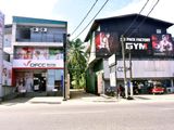 Commercial Building for Rent in Kaduwela Town