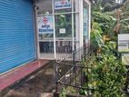 Commercial Building for Rent in Maharagama
