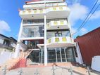 Commercial Building for Rent – Nugegoda (Stanley Tilakaratne Mawatha)