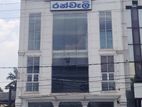 Commercial Building for Sale – Gampaha City