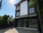 Commercial Building for Sale in Battaramulla