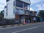 Commercial Building for Sale in Ethulkotte (File No 2177A)