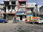 commercial building for sale in gampaha town
