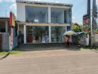 Commercial Building for Sale in Je-Ela Cc - 669