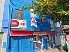 Commercial Building for Sale – Koralawella, Moratuwa ANU021C
