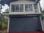 Commercial Building for Sale – Kurunegala–Narammala Road