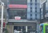 Commercial Building for Sale – Nugegoda (High Level Road) - Widok 3