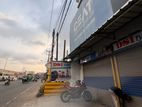 Commercial Building For Sale Peliyagoda