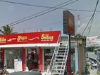 Commercial Building Sale in Hemmathagama Town