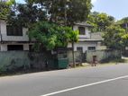 Commercial Building with 21p Land For Sale In Kegalle City.