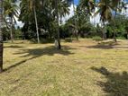 Commercial cum Residential Land for Sale at Veyangoda City.