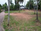 Commercial Cum Residential Land for Sale in Veyangoda City.