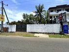Commercial Land Facing Kottawa Malabe Bus Rd Vidyala Junc Pannipitiya