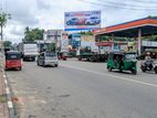 Commercial Land Facing Madapathga Rd Piliyandala 20 m Colombo Horana