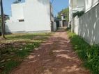 Commercial Land for Lease – Bellanwila Viharamawatha