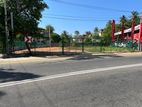 Commercial Land for Lease Matara