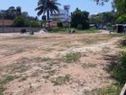 Commercial Land for Rent Galle Road