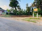 Commercial Land for Rent in Athurugiriya (SP938)