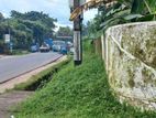 COMMERCIAL LAND FOR RENT IN BIYAGAMA (SP534)