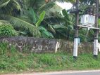 COMMERCIAL LAND FOR RENT IN BIYAGAMA (SP534)
