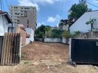 Commercial Land for Rent in Colombo 05 (C7-6350)