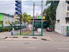 Commercial Land for Rent in Colombo 05
