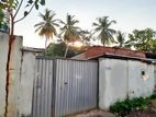 Commercial Land for Rent in Kadawatha Road, 6th Cross Street
