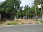 Commercial land for rent in Kaduwela