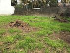 Commercial Land for Rent in Kahathuduwa.-619