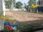 Commercial Land for Rent in Kandana