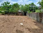 Commercial Land for Rent in Kapugoda