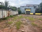 Commercial Land for Rent in Kelaniya (SP933)