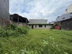 Commercial Land For Rent In Maya Avenue Colombo 6 - 4006U