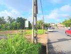 Commercial Land for Rent in Piliyandala