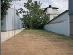 Commercial Land for Rent – Mulleriyawa
