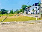 Commercial Land for Sale 8.p 9.8 p Athurugiriya D29