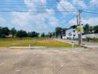 Commercial Land for Sale 8.p & Athurugiriya D29