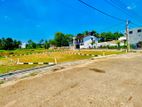 Commercial Land for Sale 8.P Athurugiriya D29