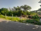Commercial Land for Sale Bandaragama