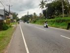 Commercial Land for Sale Bandaragama