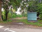 Commercial Land For Sale Bandaragama Piliyandala Road Facing