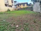 Commercial Land for Sale - Battaramulla