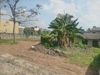 Commercial Land for Sale Battaramulla