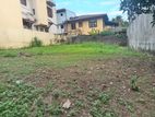 Commercial Land for Sale Battaramulla