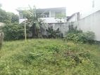 Commercial Land for Sale Boralasgamuwa