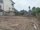 Commercial Land for sale Boralasgamuwa